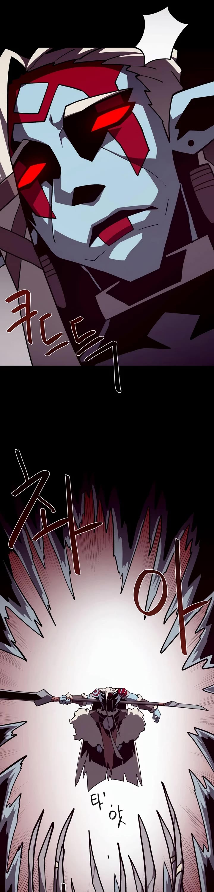 Dungeon Odyssey chapter 162 page 16