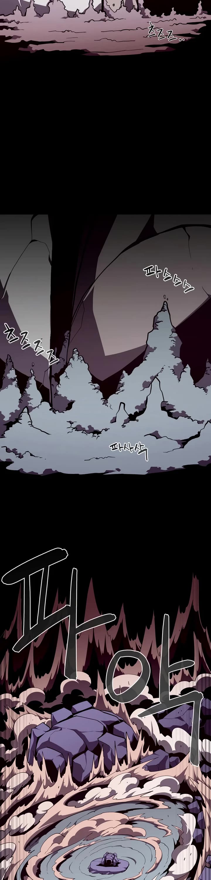 Dungeon Odyssey chapter 162 page 2