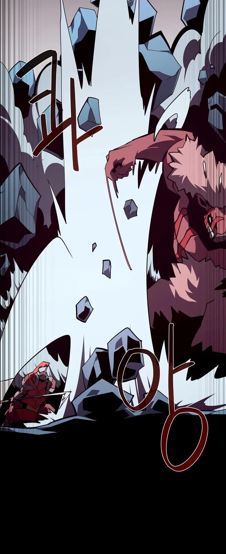 Dungeon Odyssey chapter 162 page 39
