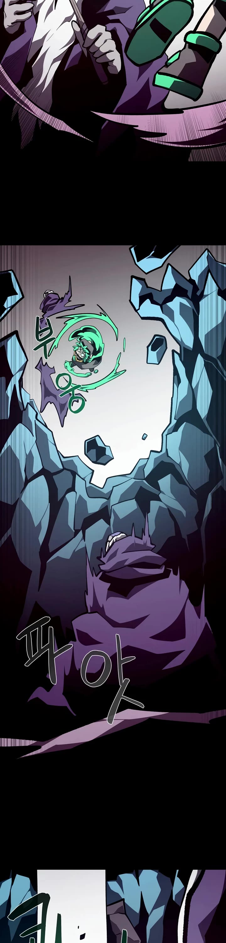Dungeon Odyssey chapter 163 page 27