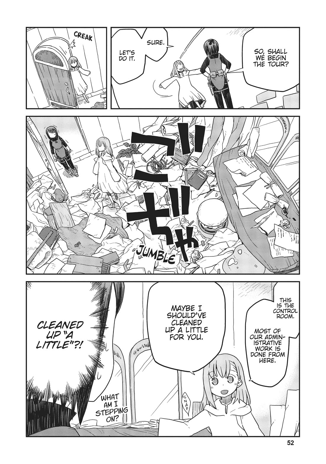 Dungeon People	 chapter 2 page 6