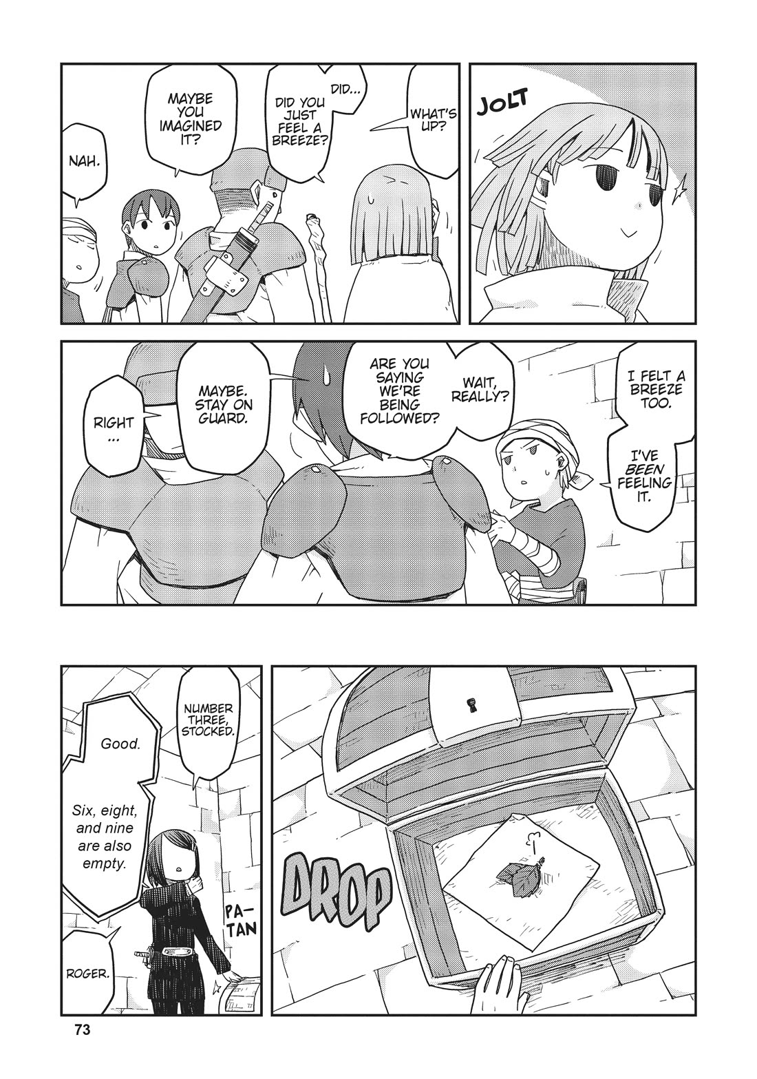Dungeon People	 chapter 3 page 3