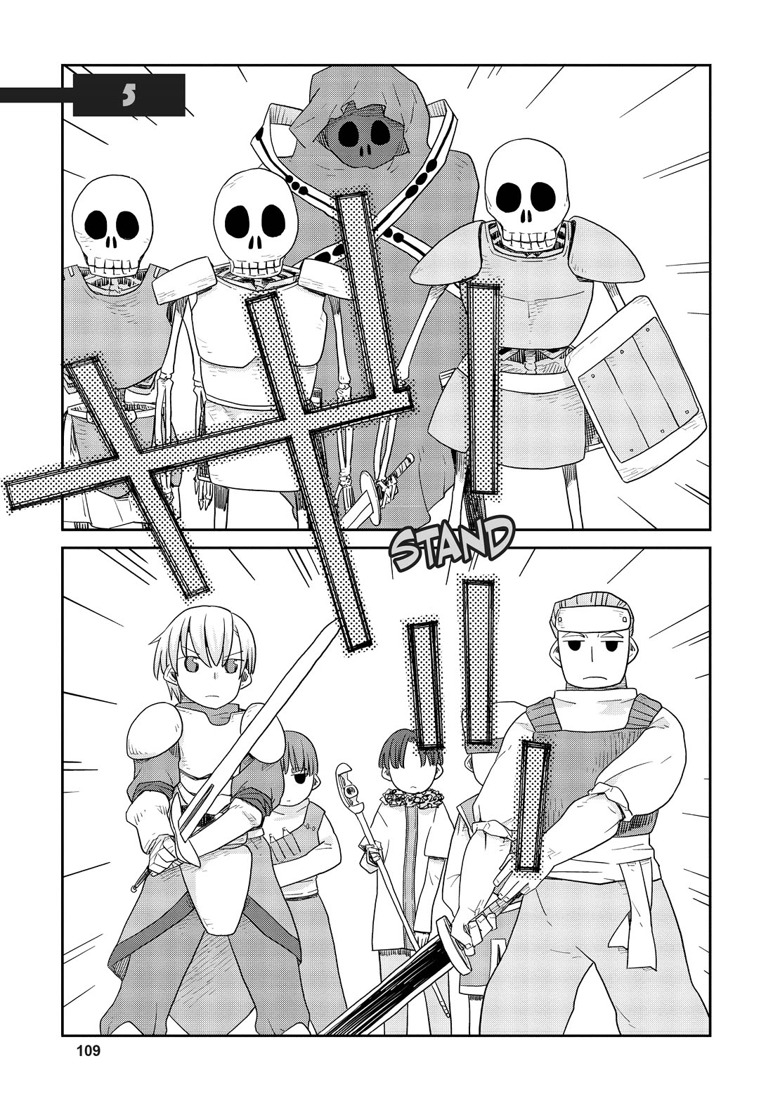 Dungeon People	 chapter 5 page 1
