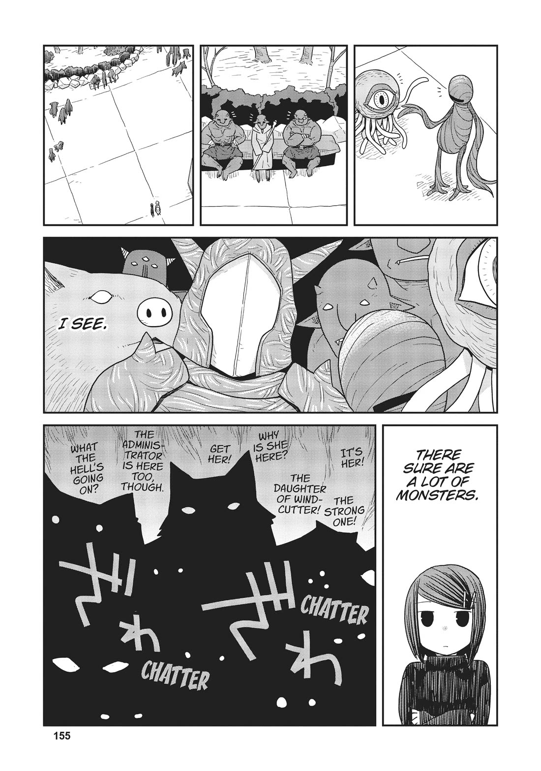 Dungeon People	 chapter 7 page 7