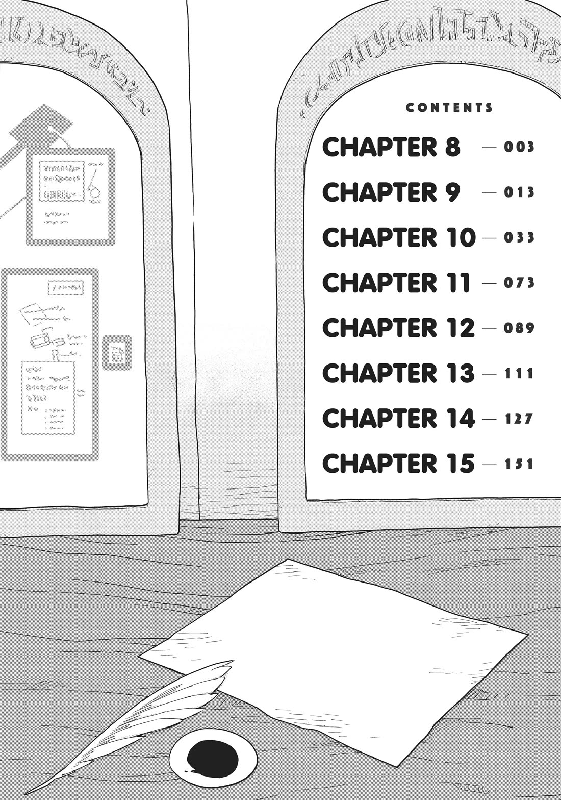 Dungeon People	 chapter 8 page 3