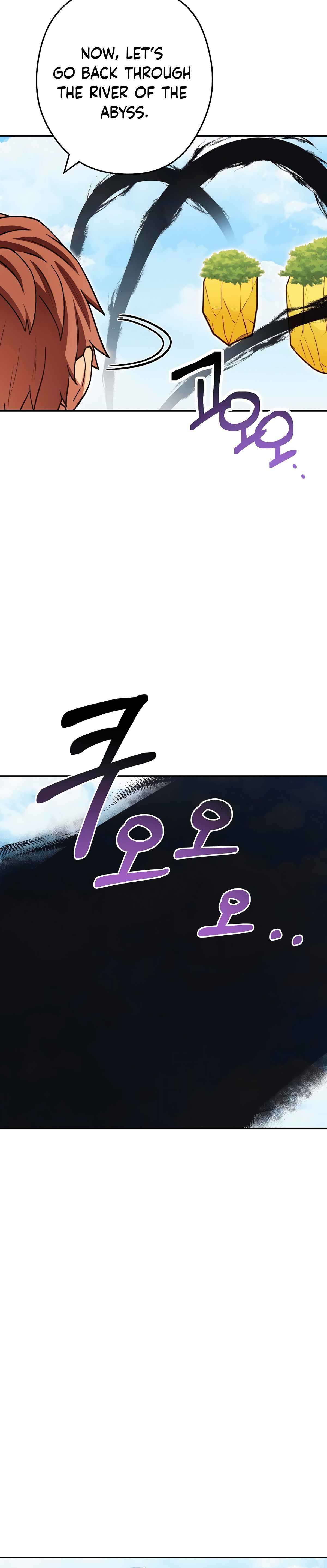 Dungeon Reset chapter 152 page 17