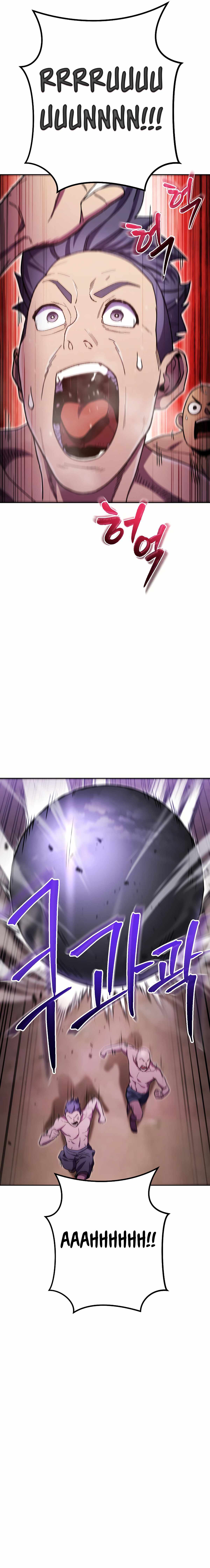 Dungeon Reset chapter 159 page 7