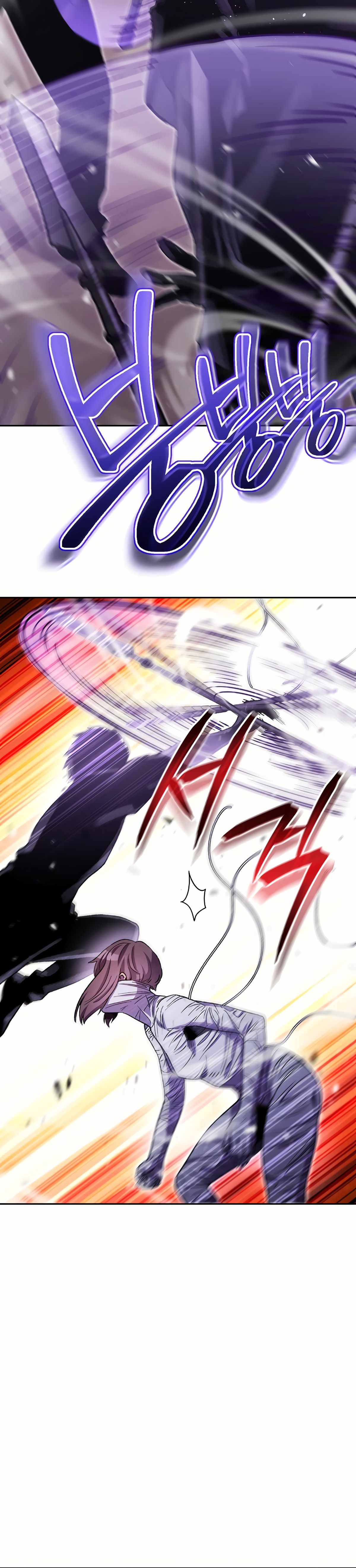 Dungeon Reset chapter 160 page 6