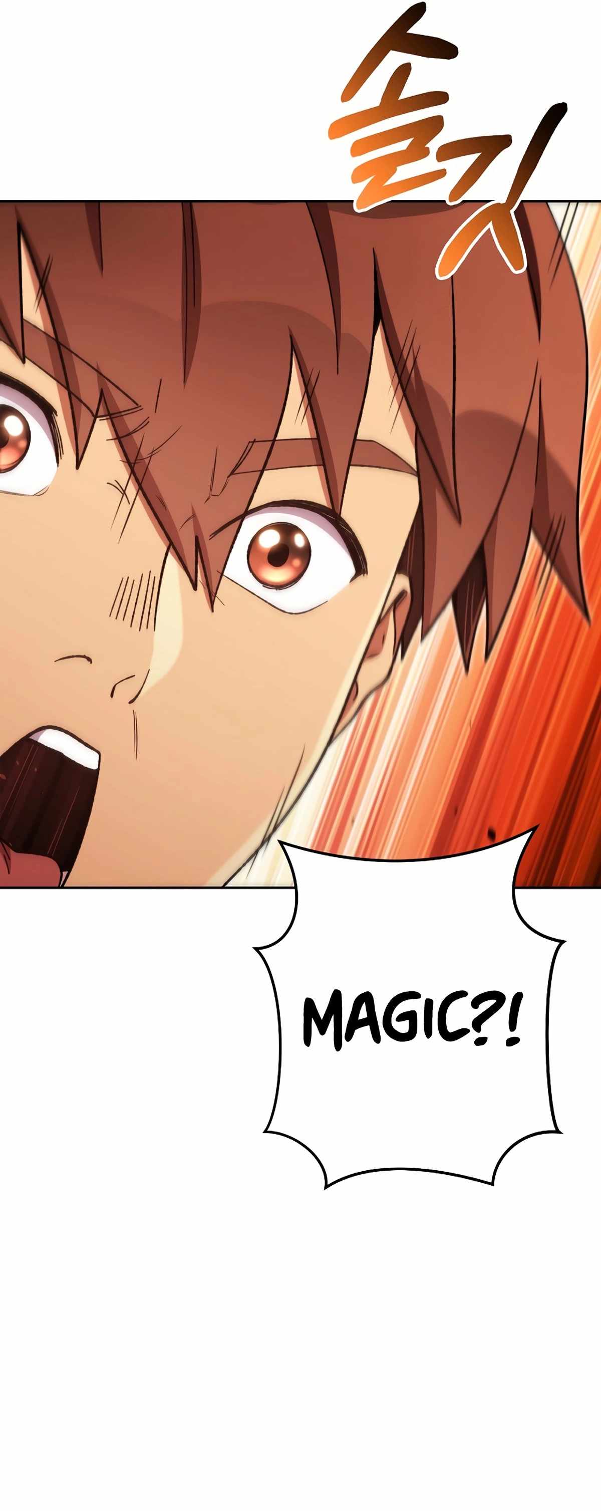 Dungeon Reset chapter 175 page 18