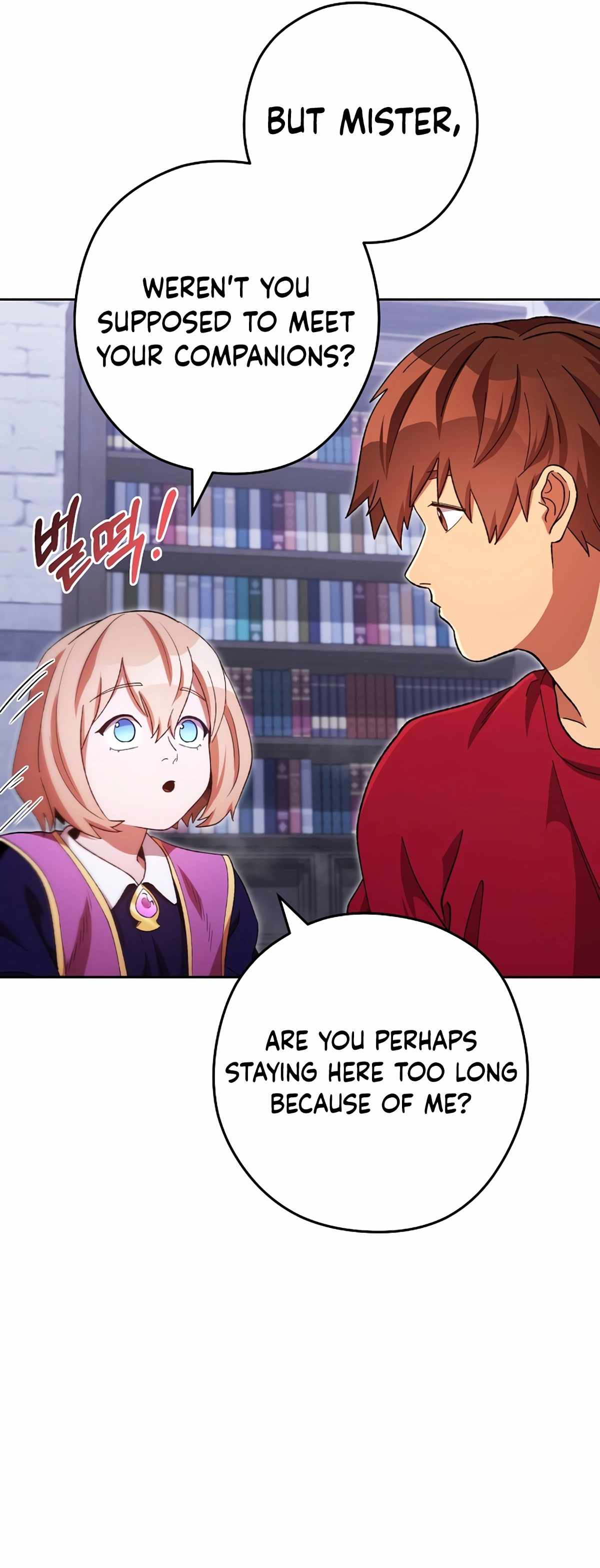 Dungeon Reset chapter 175 page 2