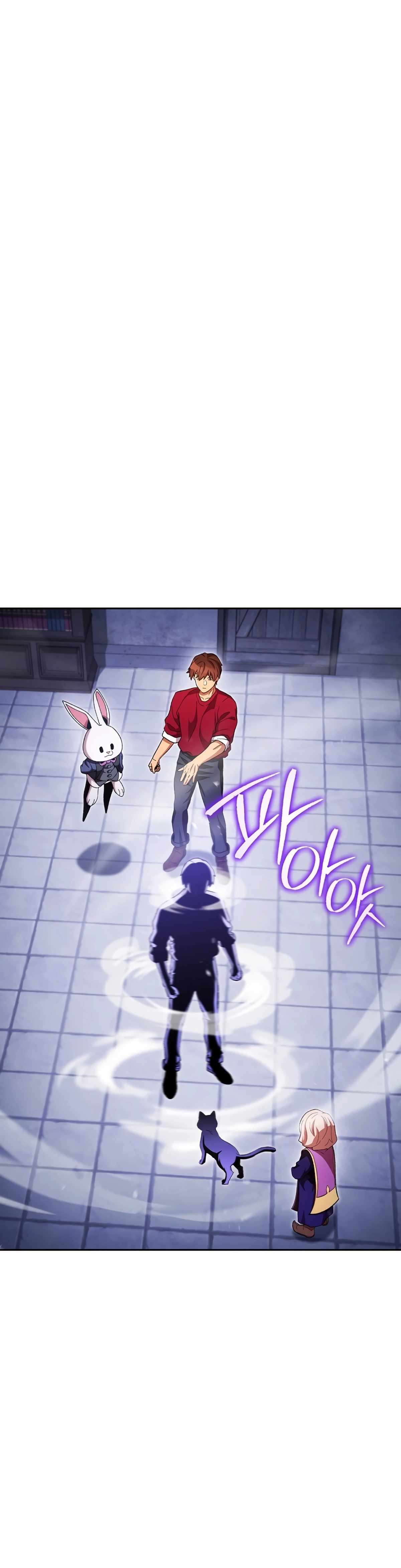 Dungeon Reset chapter 175 page 21