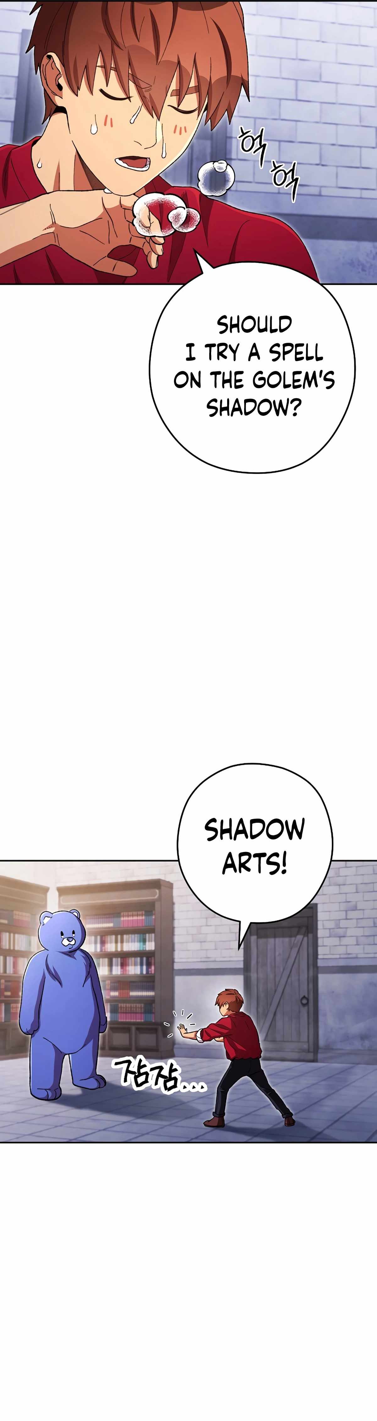 Dungeon Reset chapter 175 page 44