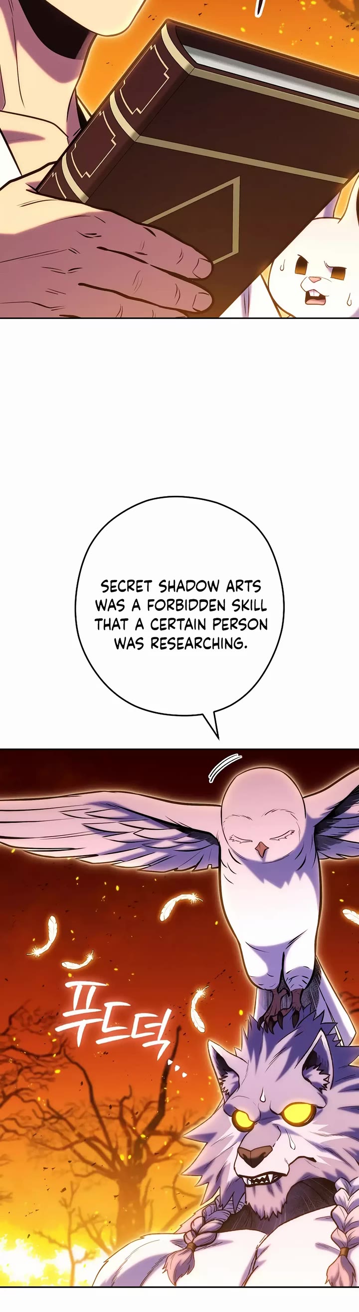 Dungeon Reset chapter 224 page 32