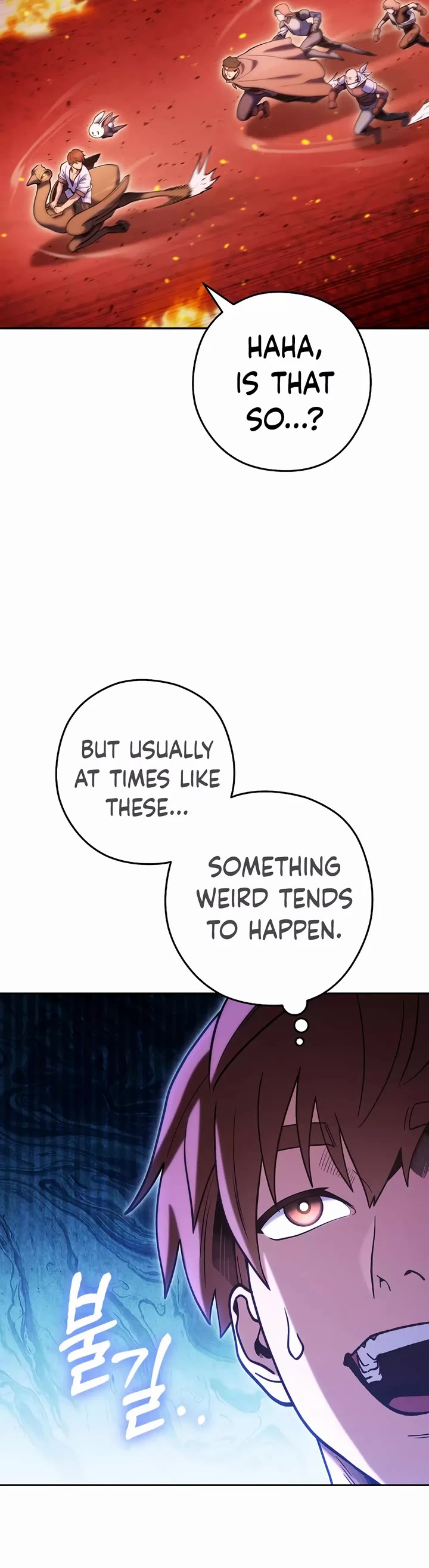 Dungeon Reset chapter 224 page 4