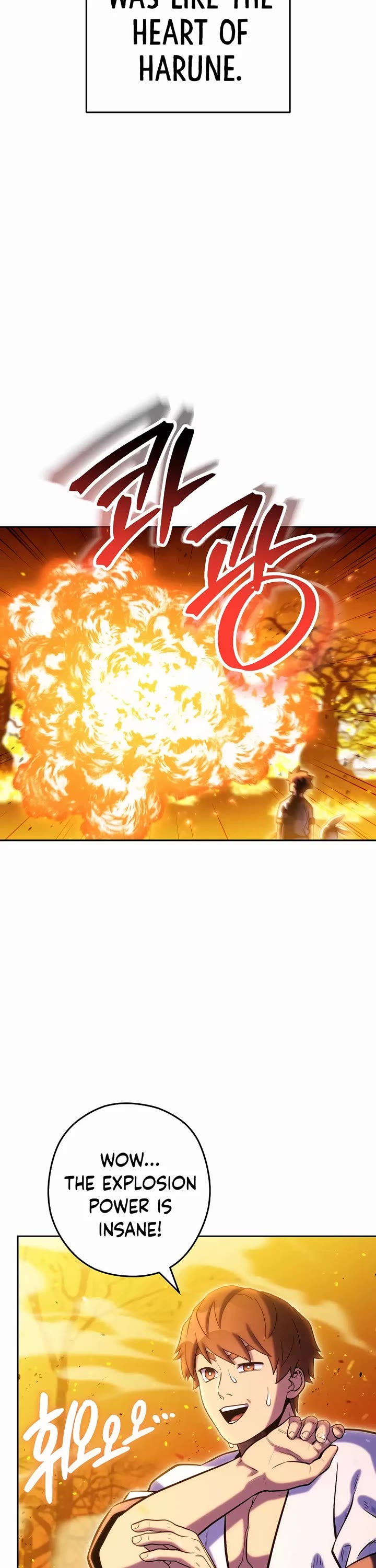 Dungeon Reset chapter 224 page 45