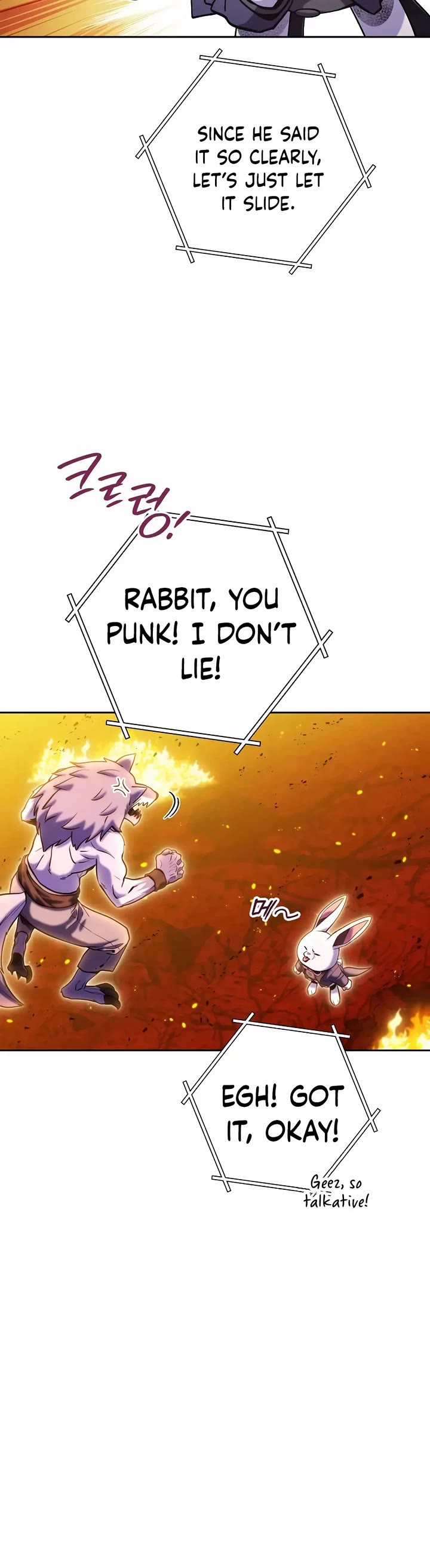 Dungeon Reset chapter 224 page 7