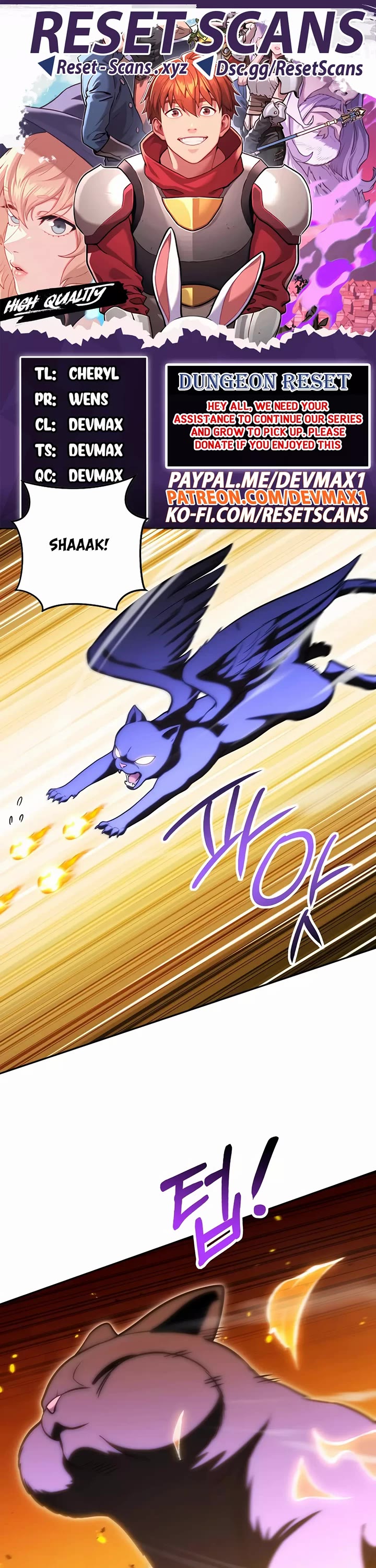 Dungeon Reset chapter 225 page 1