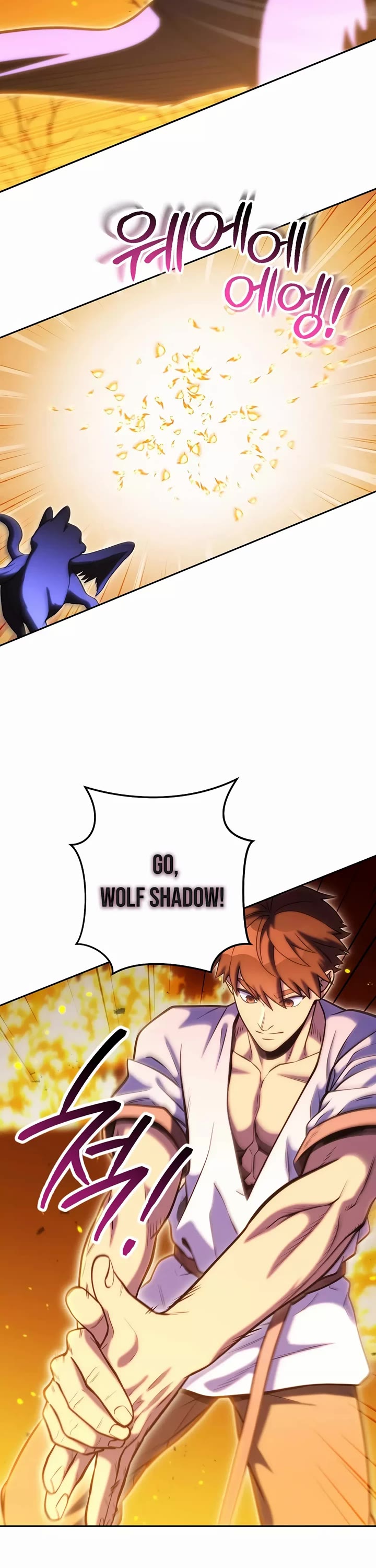 Dungeon Reset chapter 225 page 2