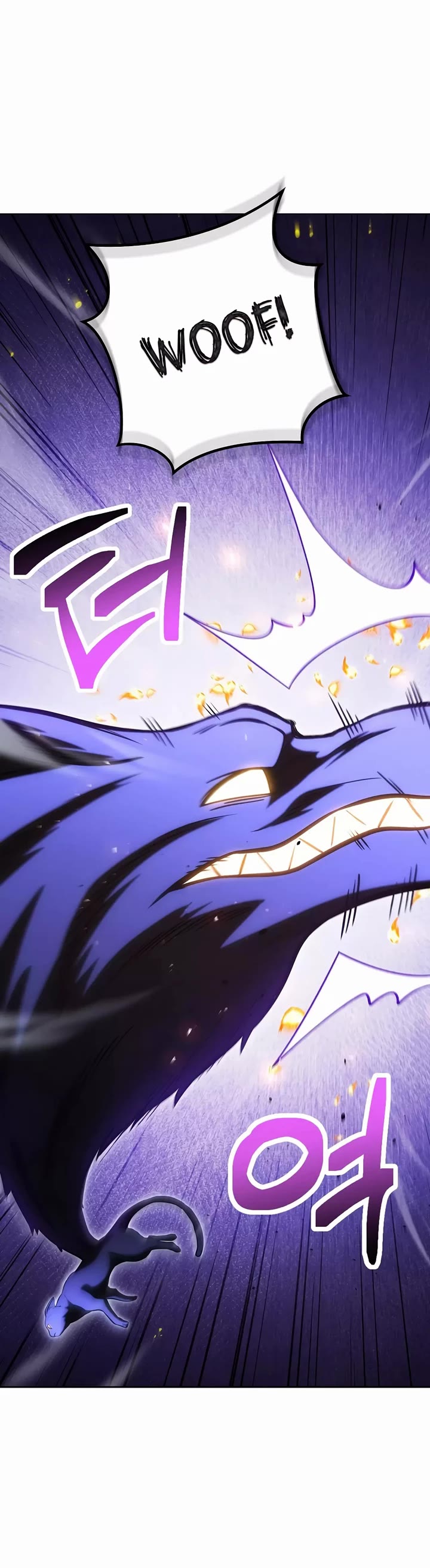 Dungeon Reset chapter 225 page 3