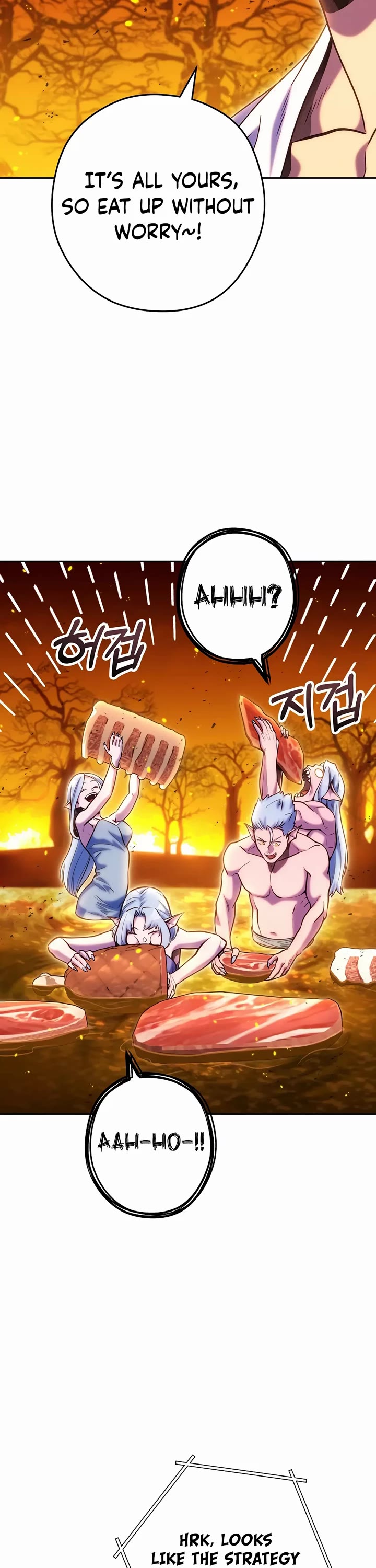 Dungeon Reset chapter 225 page 30