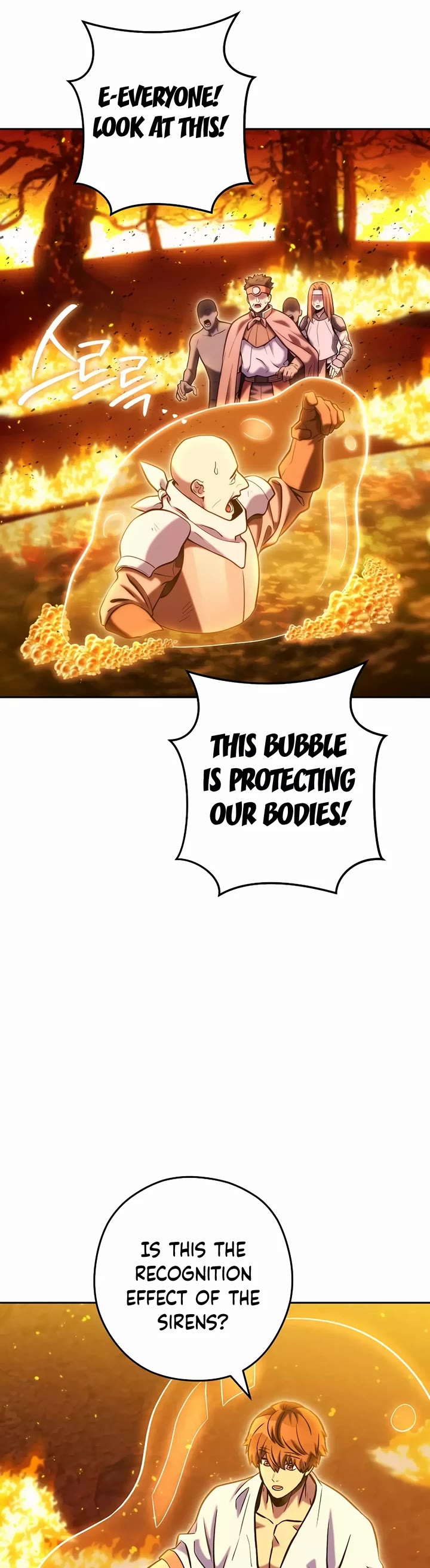 Dungeon Reset chapter 225 page 35