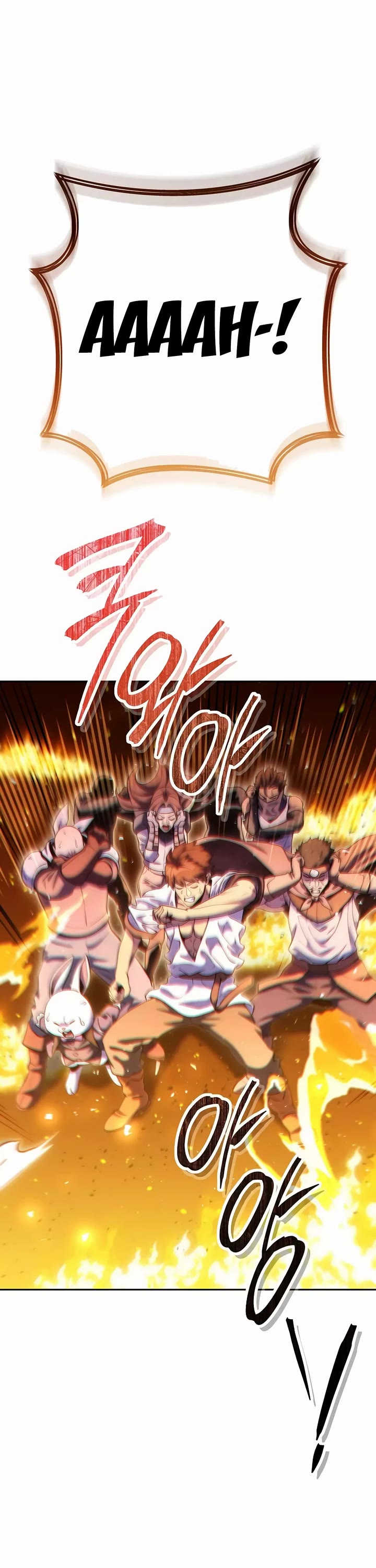 Dungeon Reset chapter 225 page 6