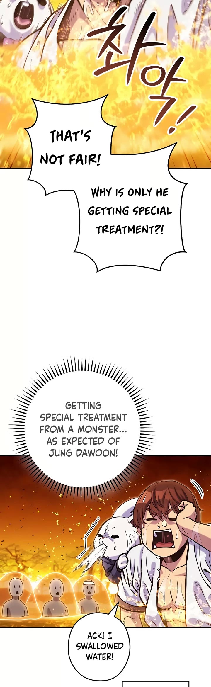 Dungeon Reset chapter 226 page 12