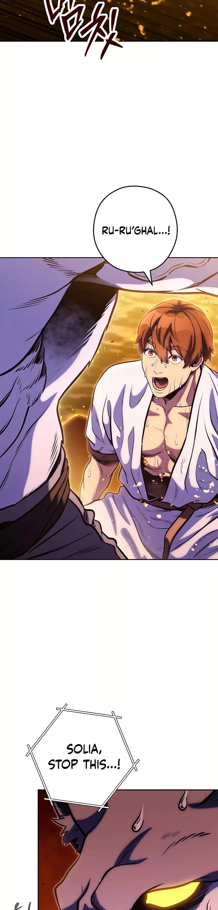 Dungeon Reset chapter 226 page 17