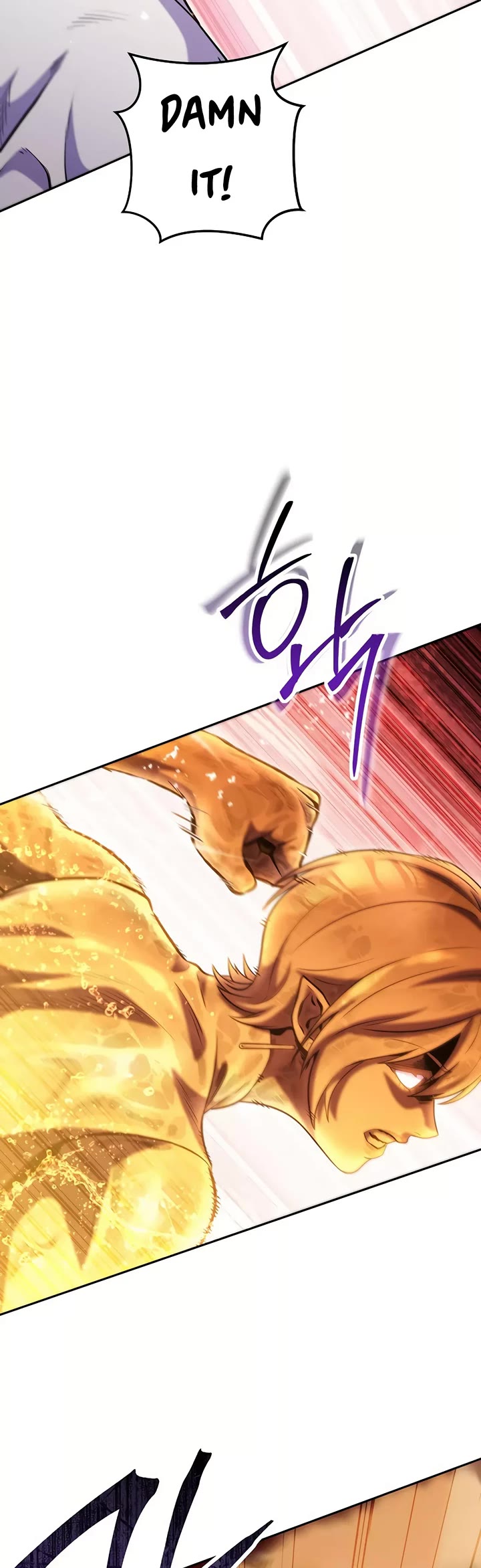 Dungeon Reset chapter 226 page 23