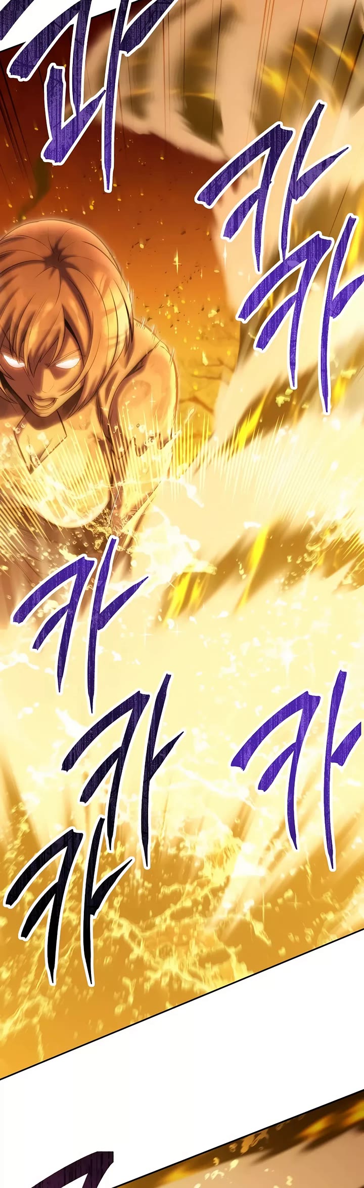 Dungeon Reset chapter 226 page 24