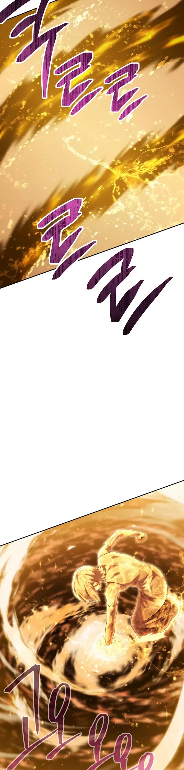 Dungeon Reset chapter 226 page 25