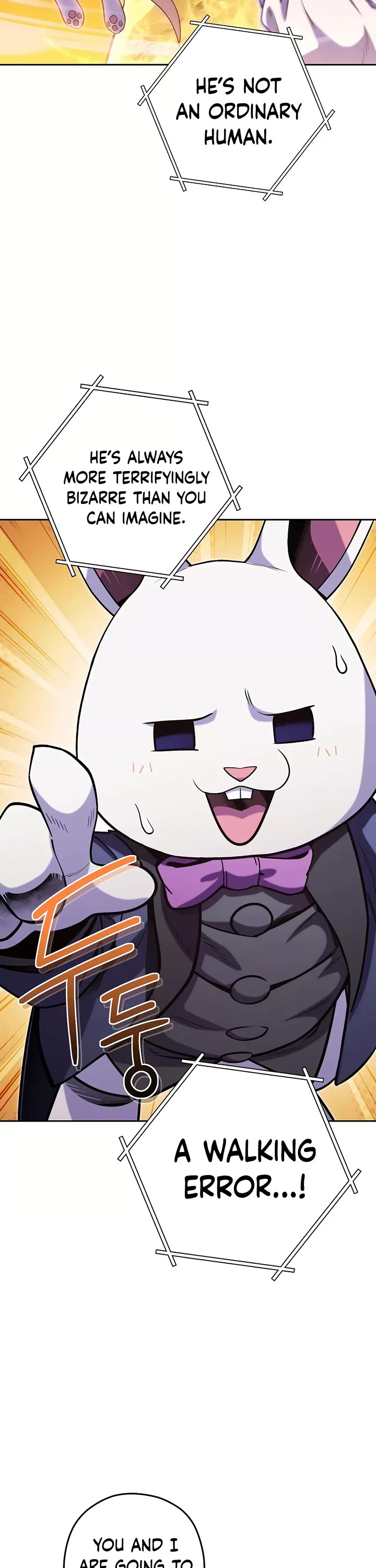 Dungeon Reset chapter 226 page 42