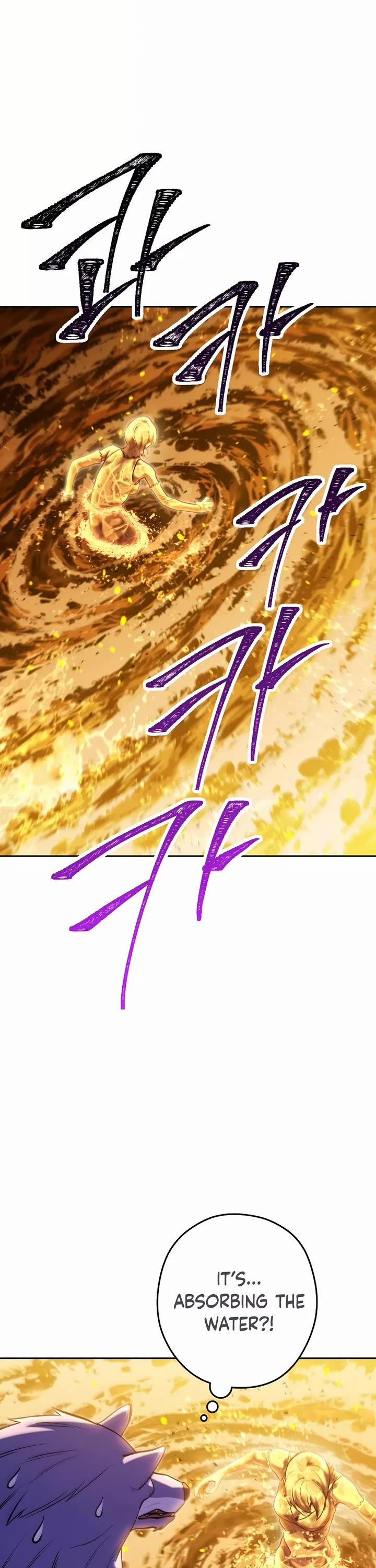 Dungeon Reset chapter 227 page 13