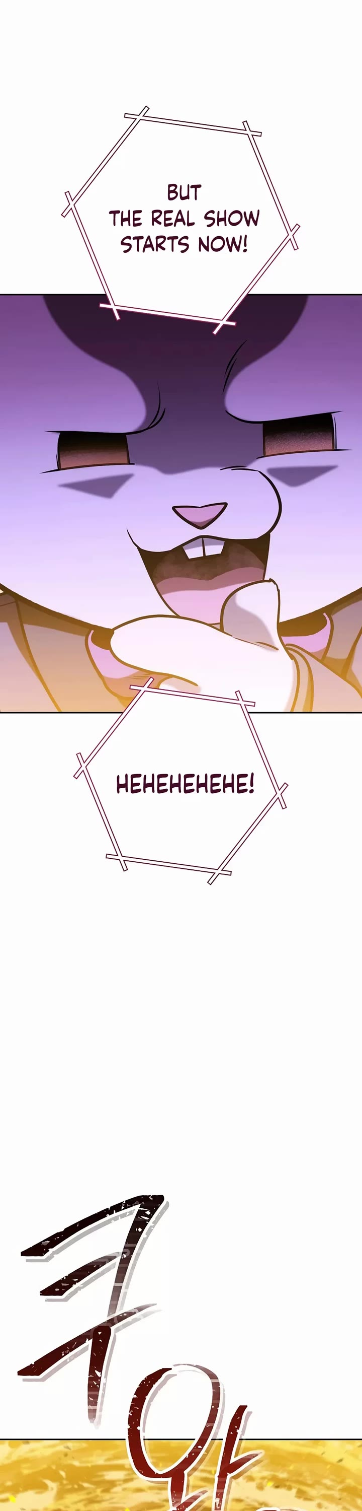 Dungeon Reset chapter 227 page 16