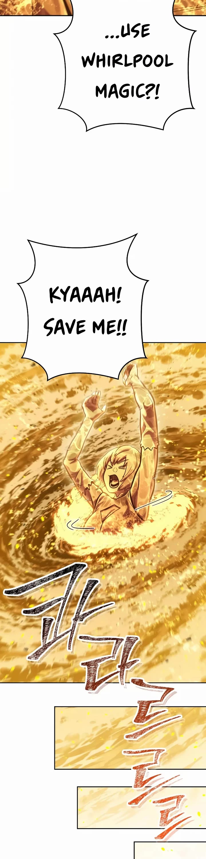 Dungeon Reset chapter 227 page 18