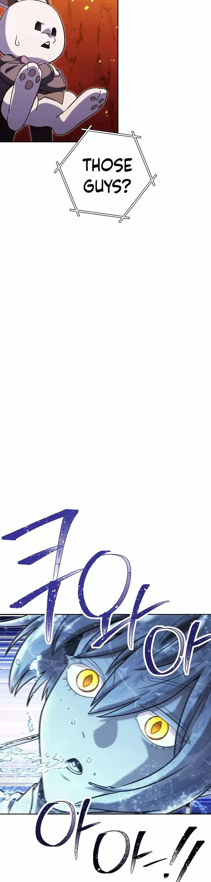 Dungeon Reset chapter 227 page 37