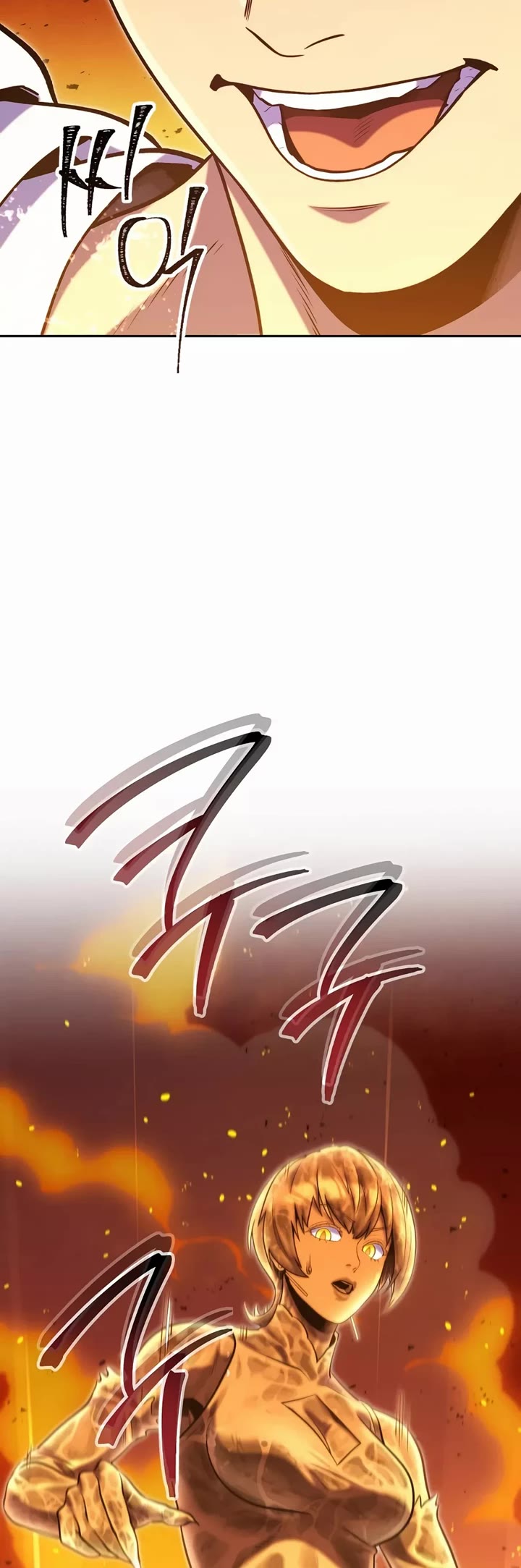 Dungeon Reset chapter 227 page 4