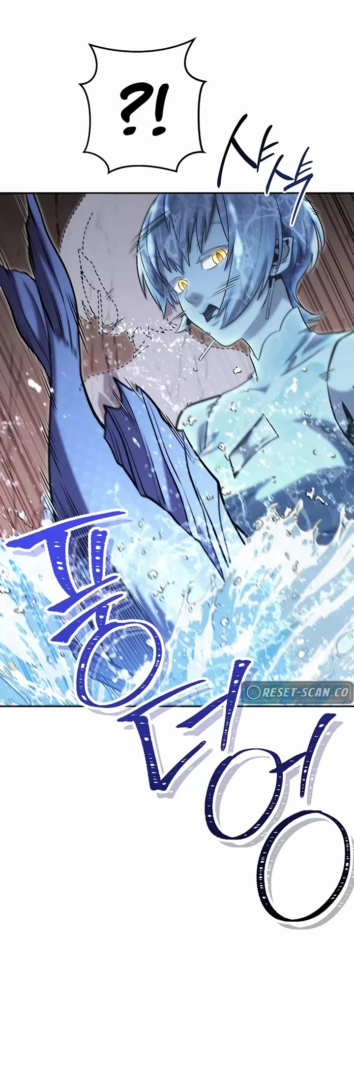Dungeon Reset chapter 227 page 40
