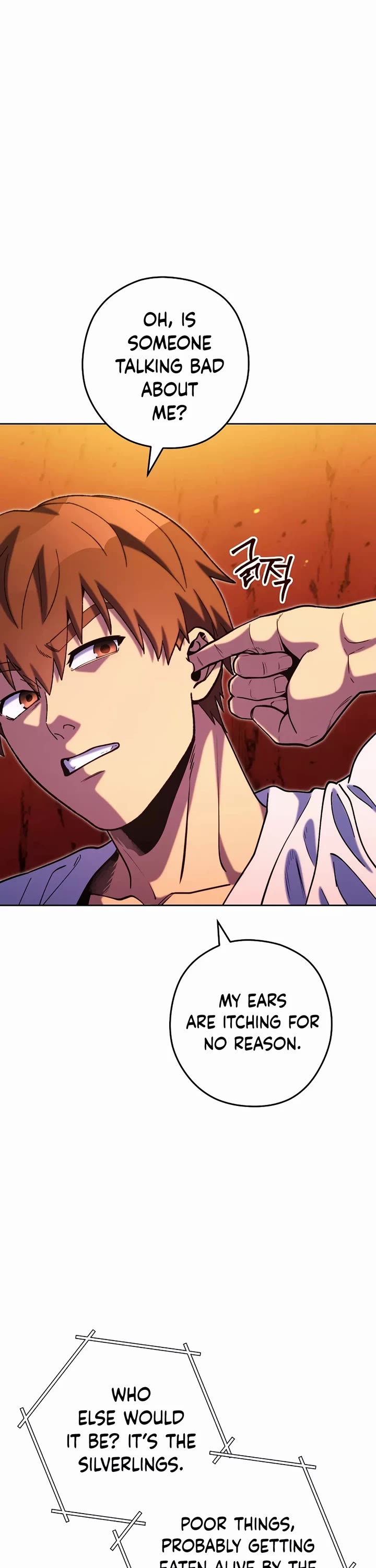 Dungeon Reset chapter 227 page 51