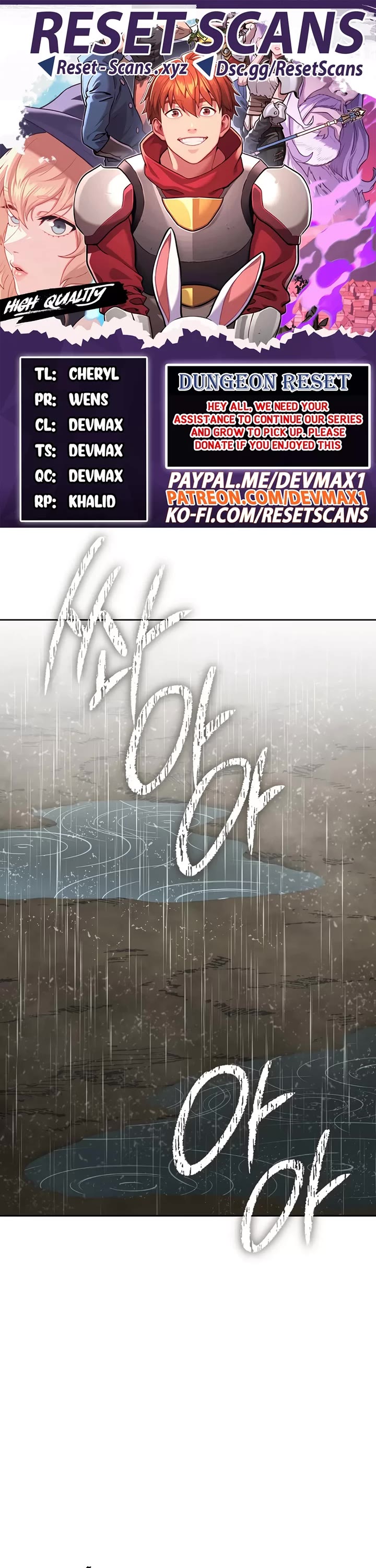 Dungeon Reset chapter 229 page 1