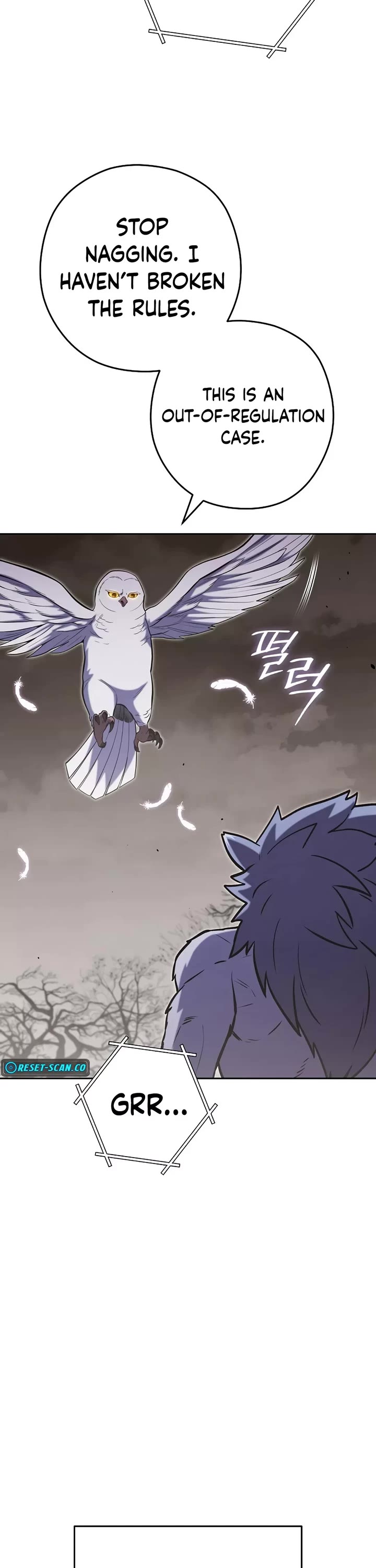 Dungeon Reset chapter 229 page 12