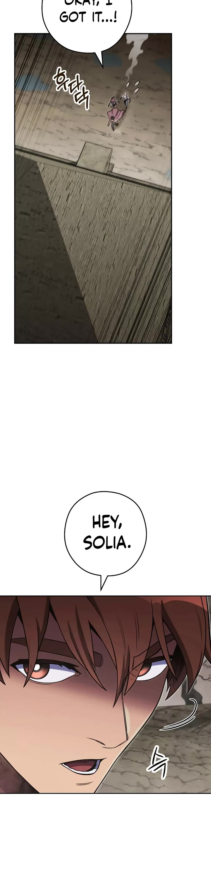 Dungeon Reset chapter 229 page 16