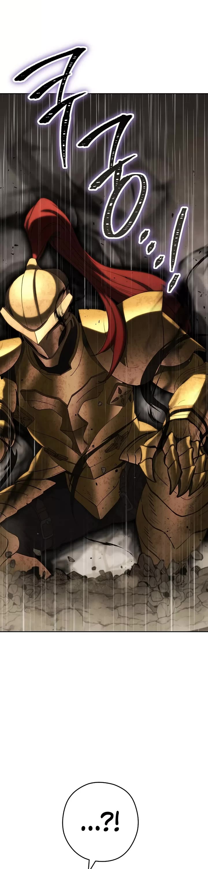 Dungeon Reset chapter 229 page 3