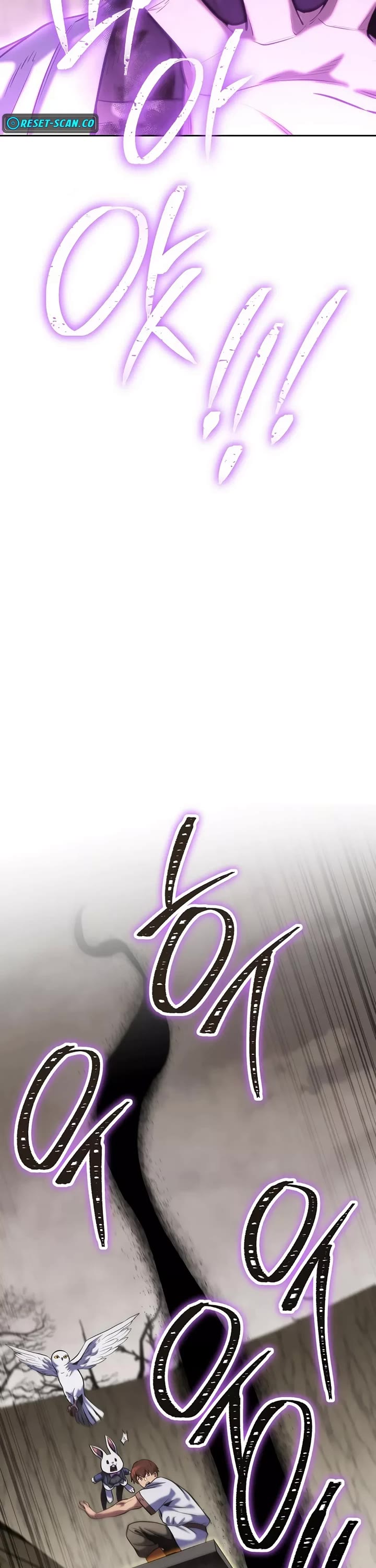 Dungeon Reset chapter 229 page 37