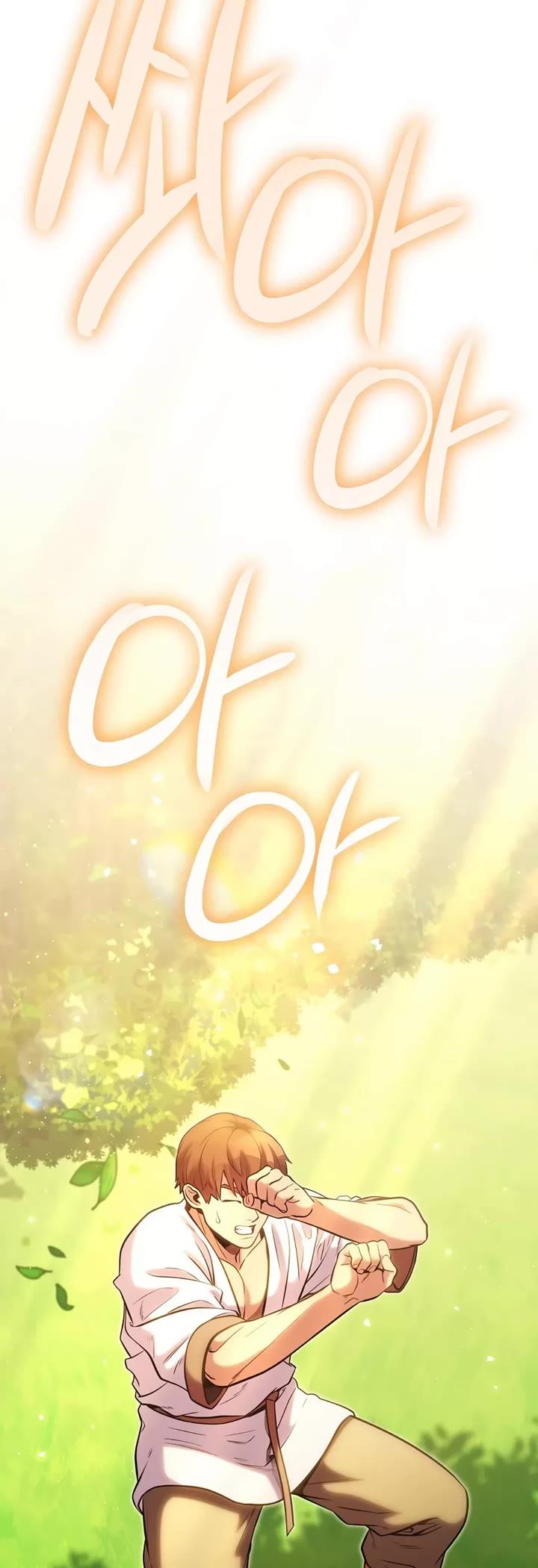 Dungeon Reset chapter 229 page 45