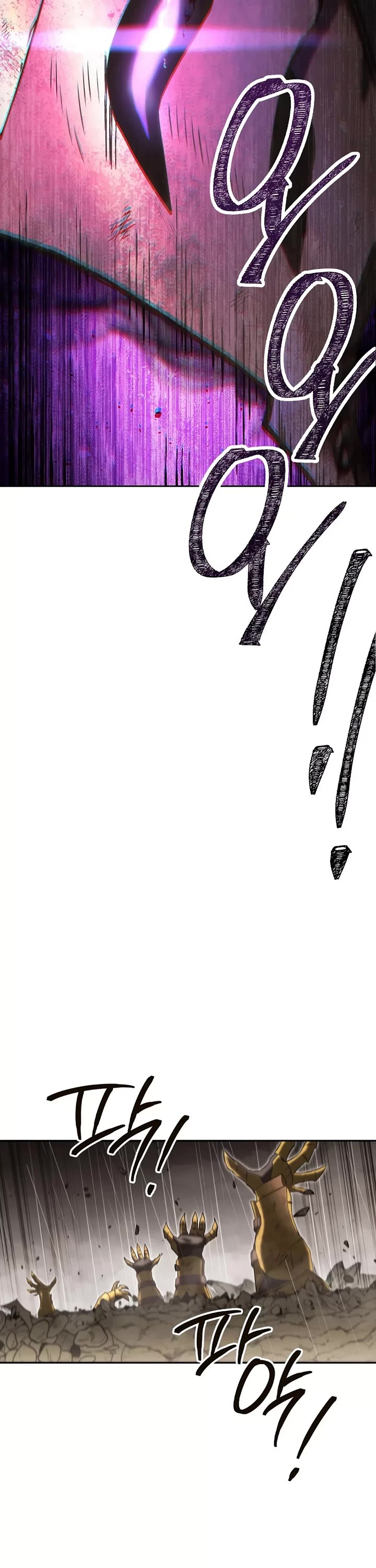 Dungeon Reset chapter 229 page 6