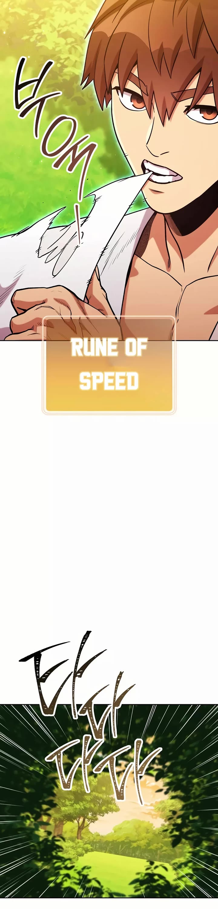 Dungeon Reset chapter 230 page 16