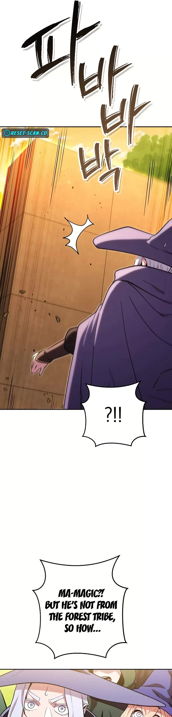 Dungeon Reset chapter 231 page 37