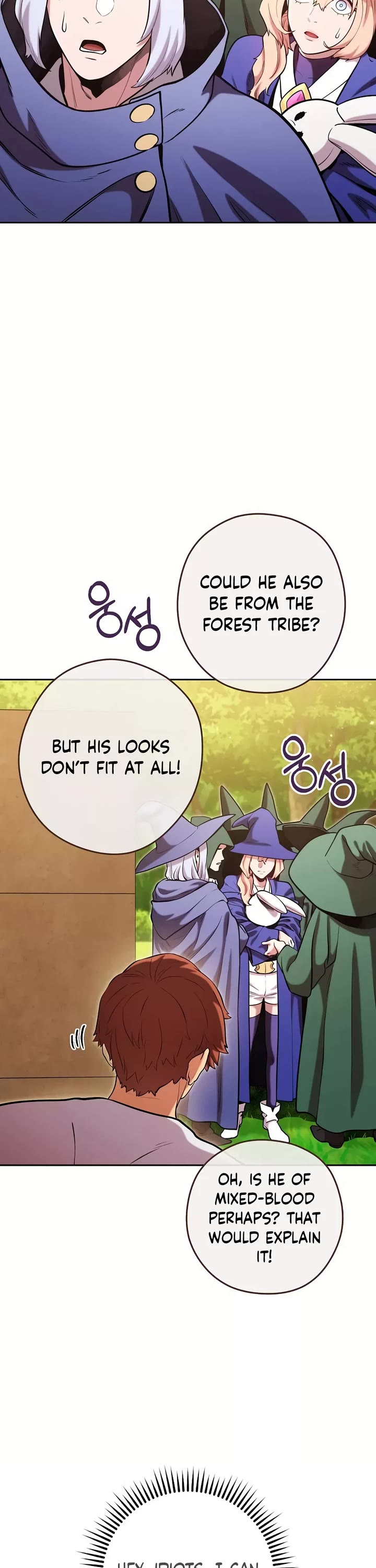 Dungeon Reset chapter 231 page 38