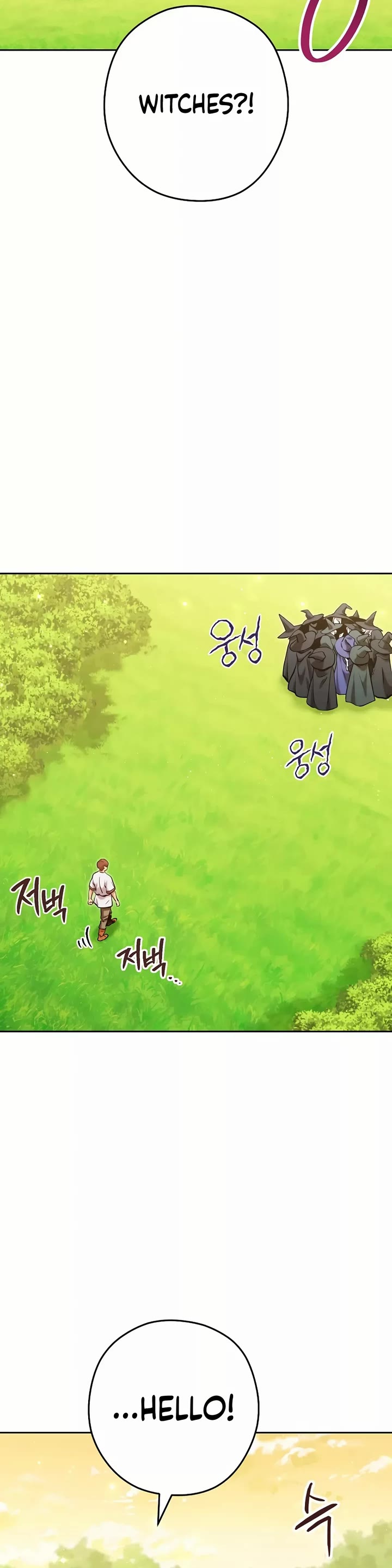 Dungeon Reset chapter 231 page 4